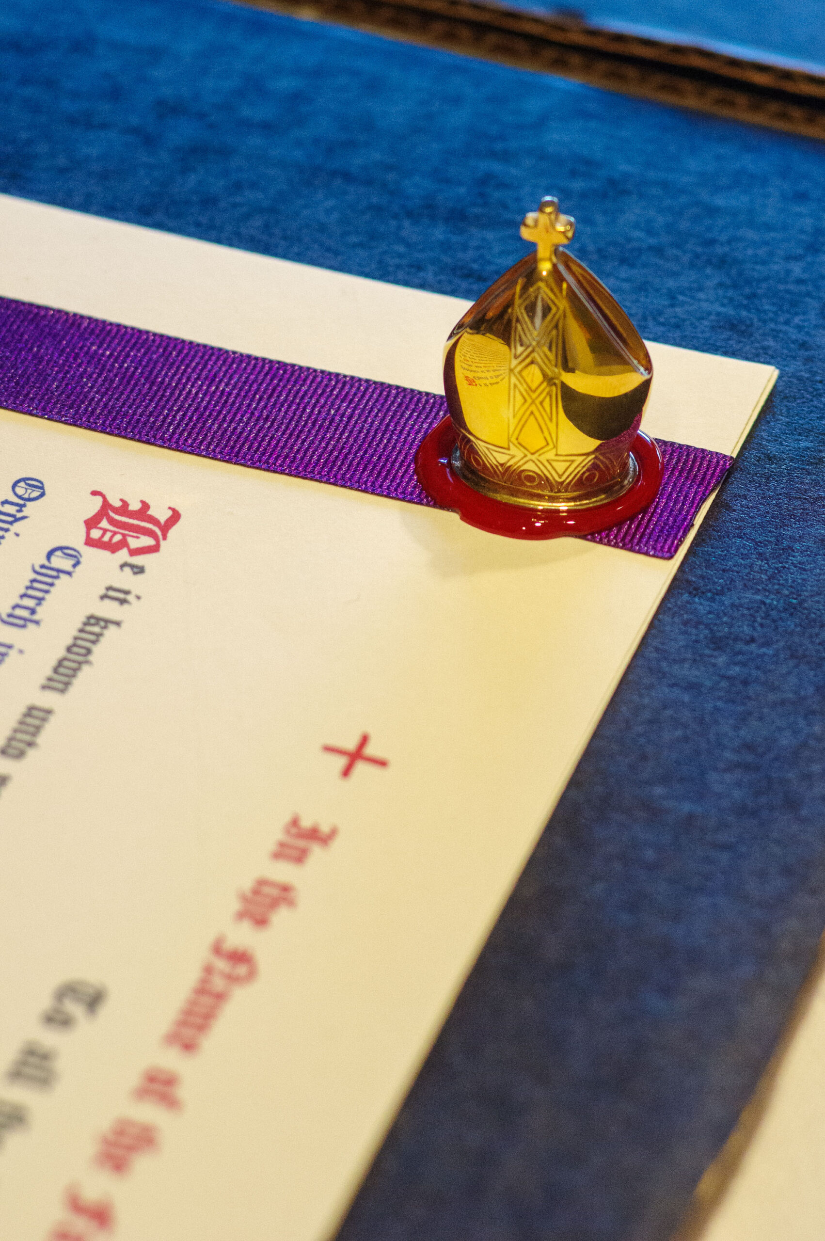 Consecration Illustration